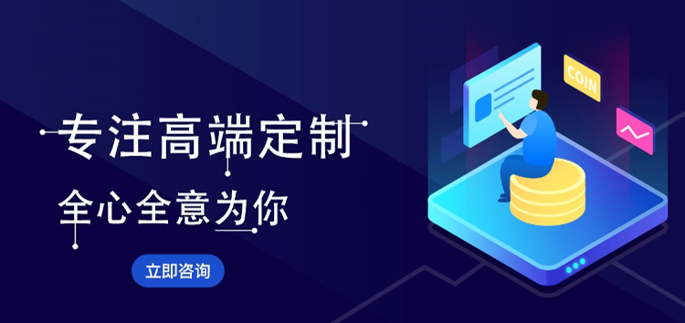 关键词研究与SEO优化的紧密结合