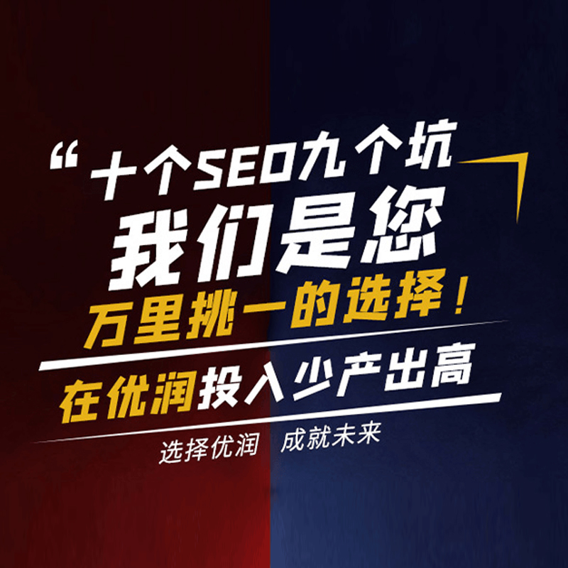 SEO关键词优化：如何进行长尾关键词策略