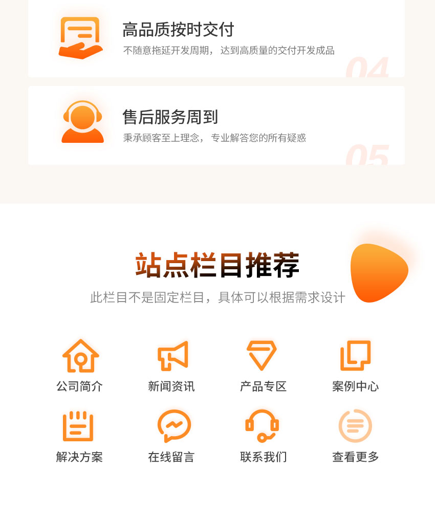 搜索引擎算法更新对SEO优化的影响