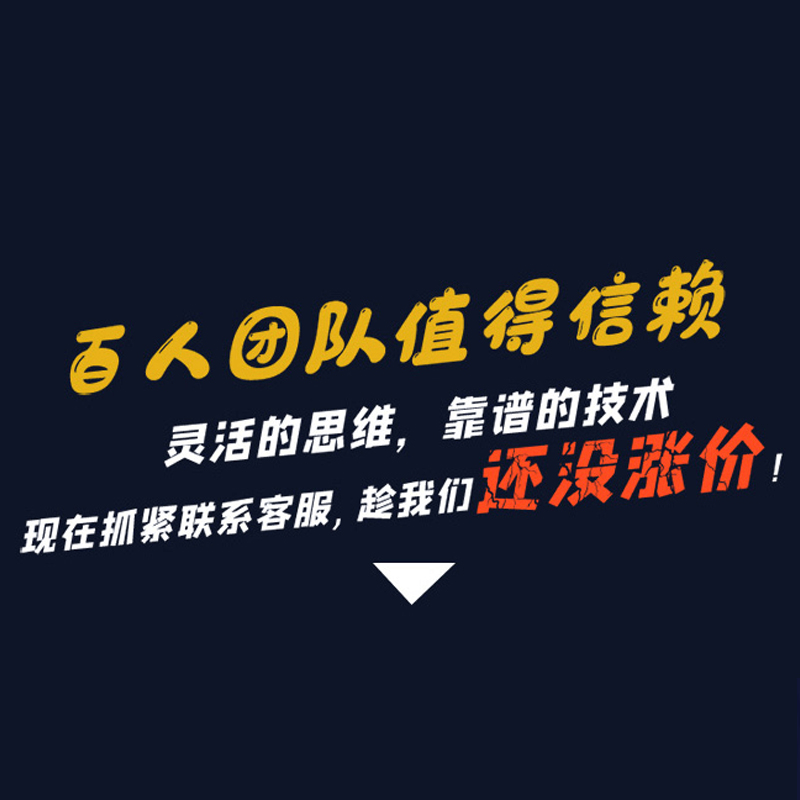 建站布局与SEO：如何完美结合